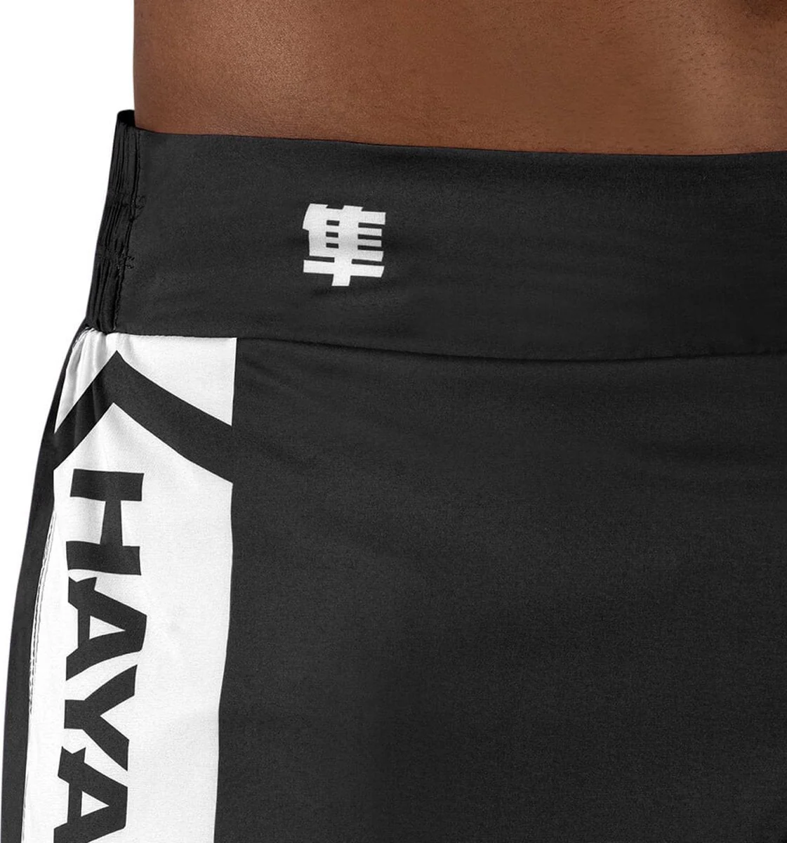Hayabusa Kickboksshort Icon Zwart/Wit - Image 3