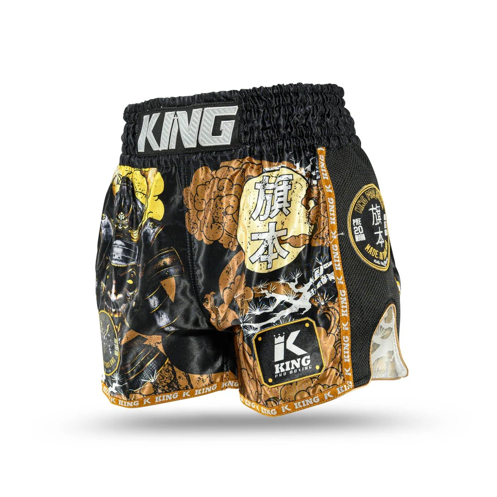 King Pro Boxing Kickboksshort KPB Hatamoto - Image 2