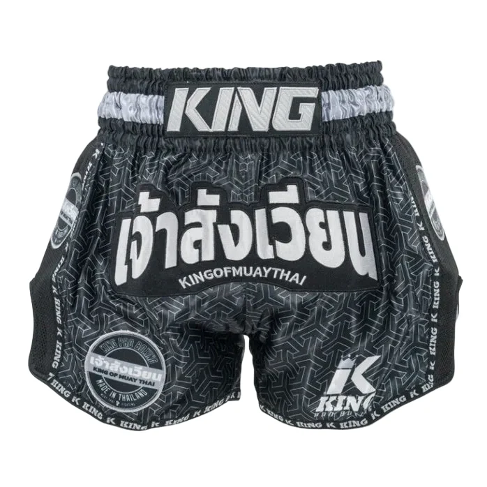 King Pro Boxing Kickboksshort KPB Origin 1