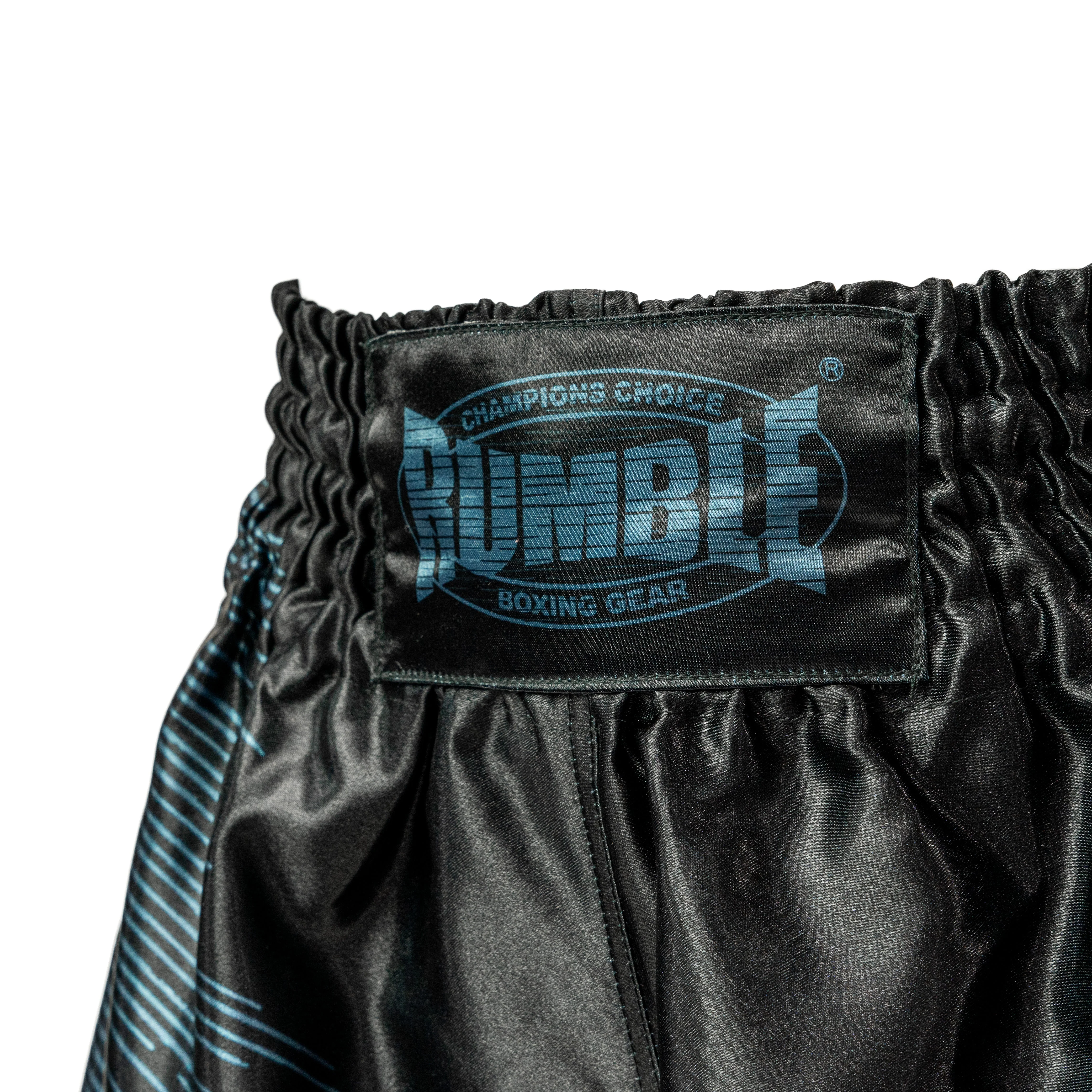 Rumble Kickboksshort RS-96 - Image 2