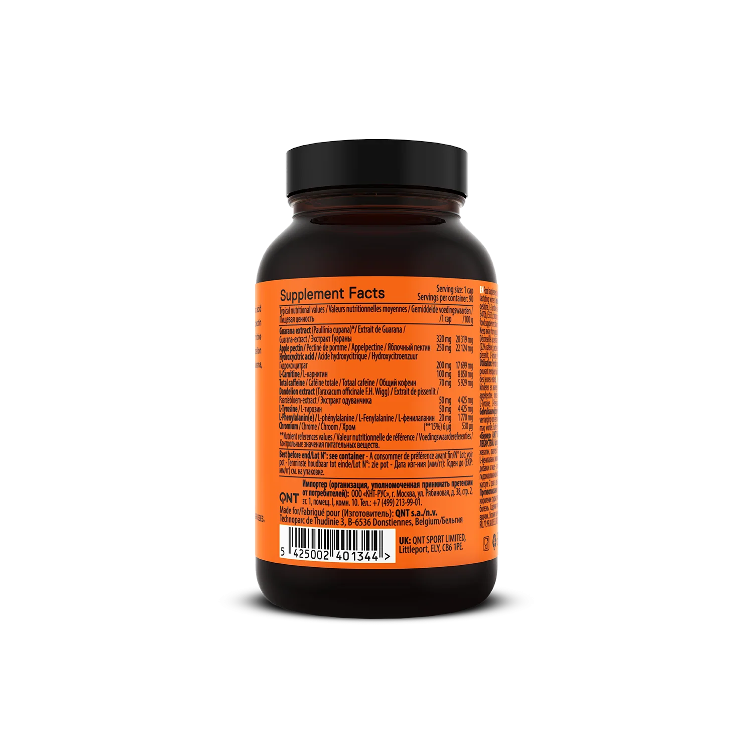 QNT Fatburners 90 tabs - Image 2