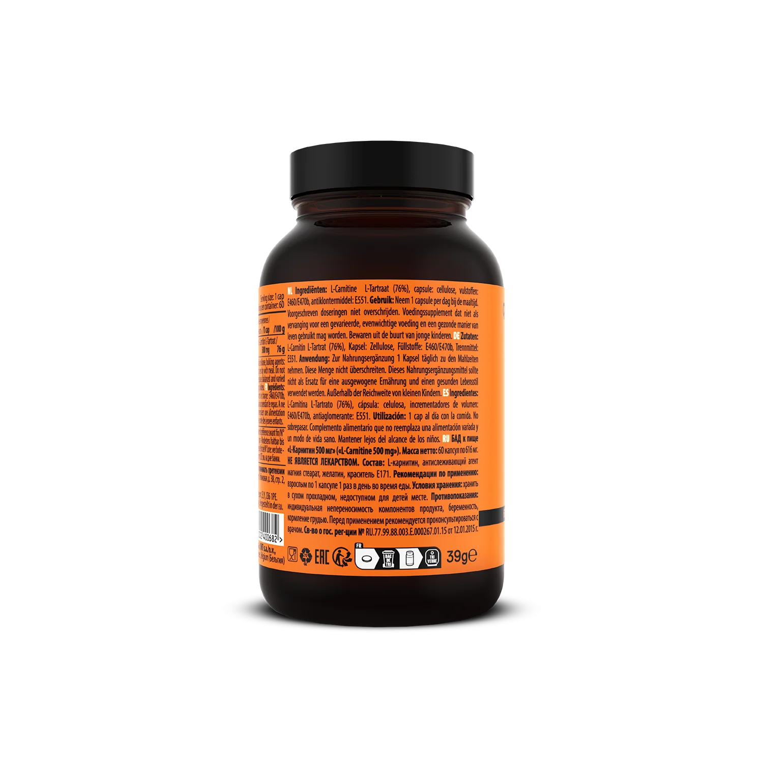 QNT L-Carnitine caps 500mg 60 caps - Image 3