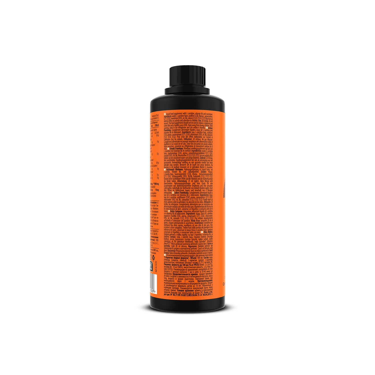 QNT L-Carnitine Liquid 500 ml - Image 3