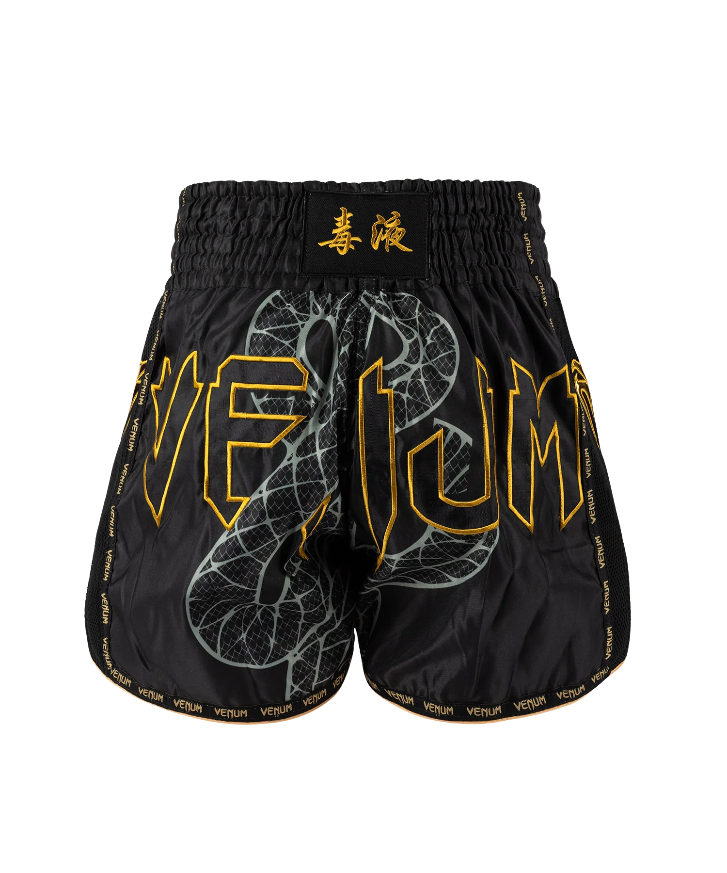Venum Kickboksshort Serpenti Zwart/Zilver/Goud - Image 2