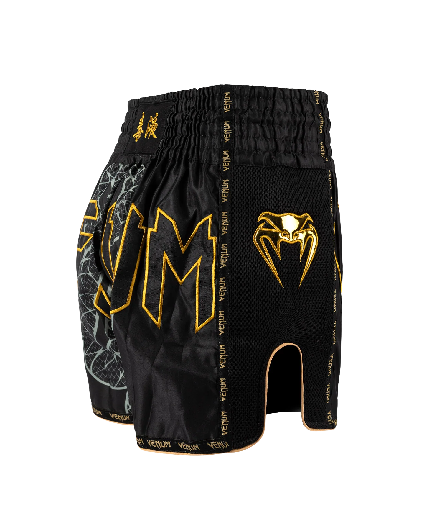 Venum Kickboksshort Serpenti Zwart/Zilver/Goud - Image 3