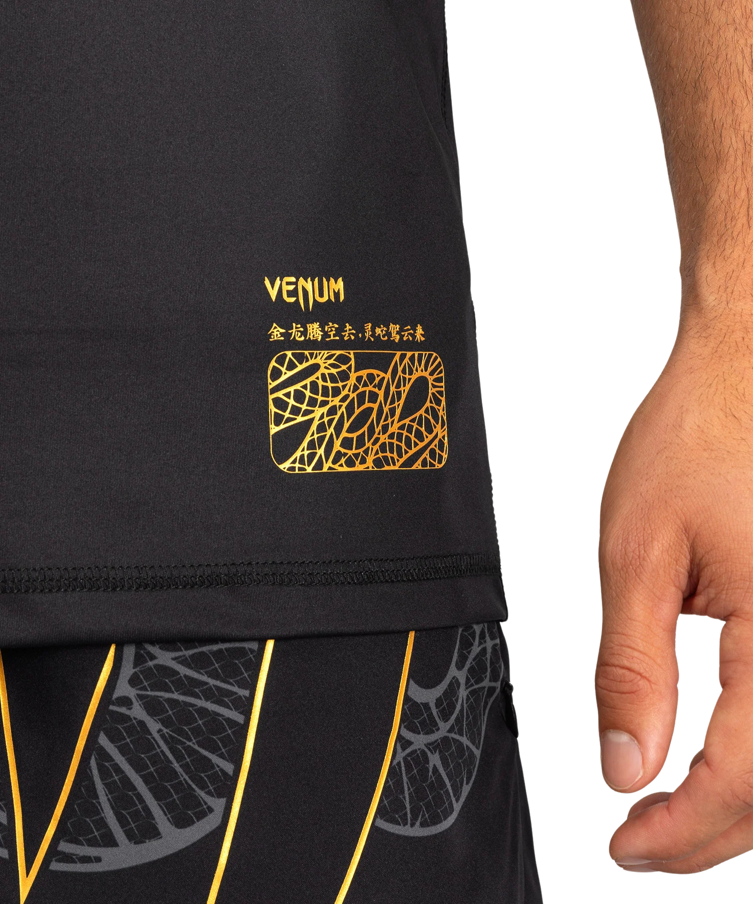 Venum Dry Tech T-shirt Serpenti Zwart/Zilver/Goud - Image 4
