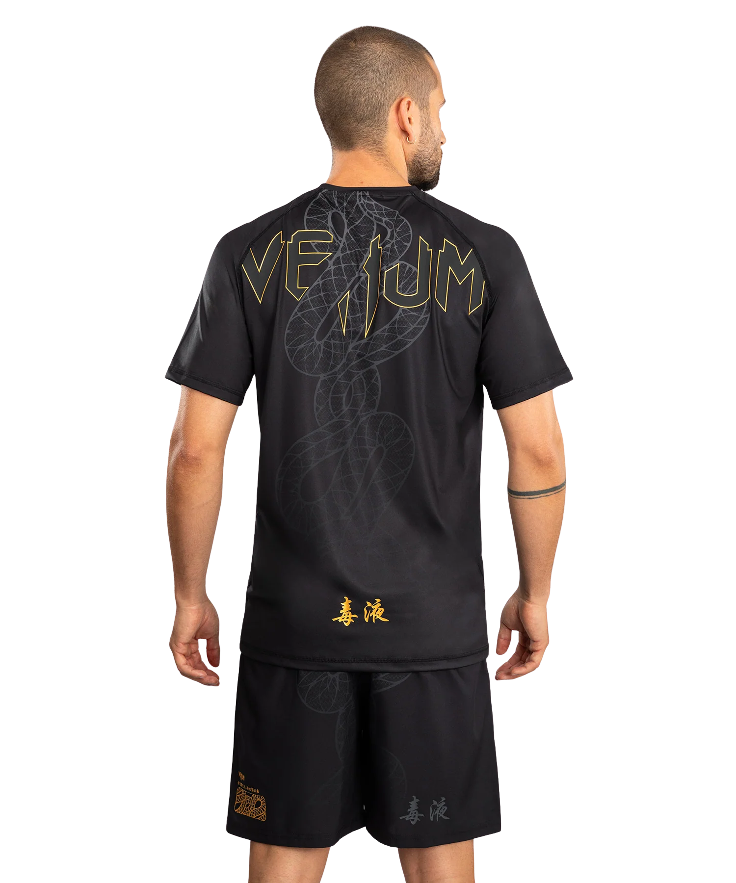 Venum Dry Tech T-shirt Serpenti Zwart/Zilver/Goud - Image 5