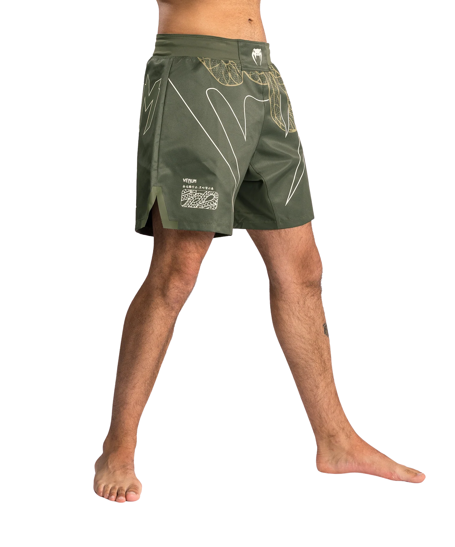 Venum Fightshort Serpenti Khaki/Brons/Ivoor - Image 5