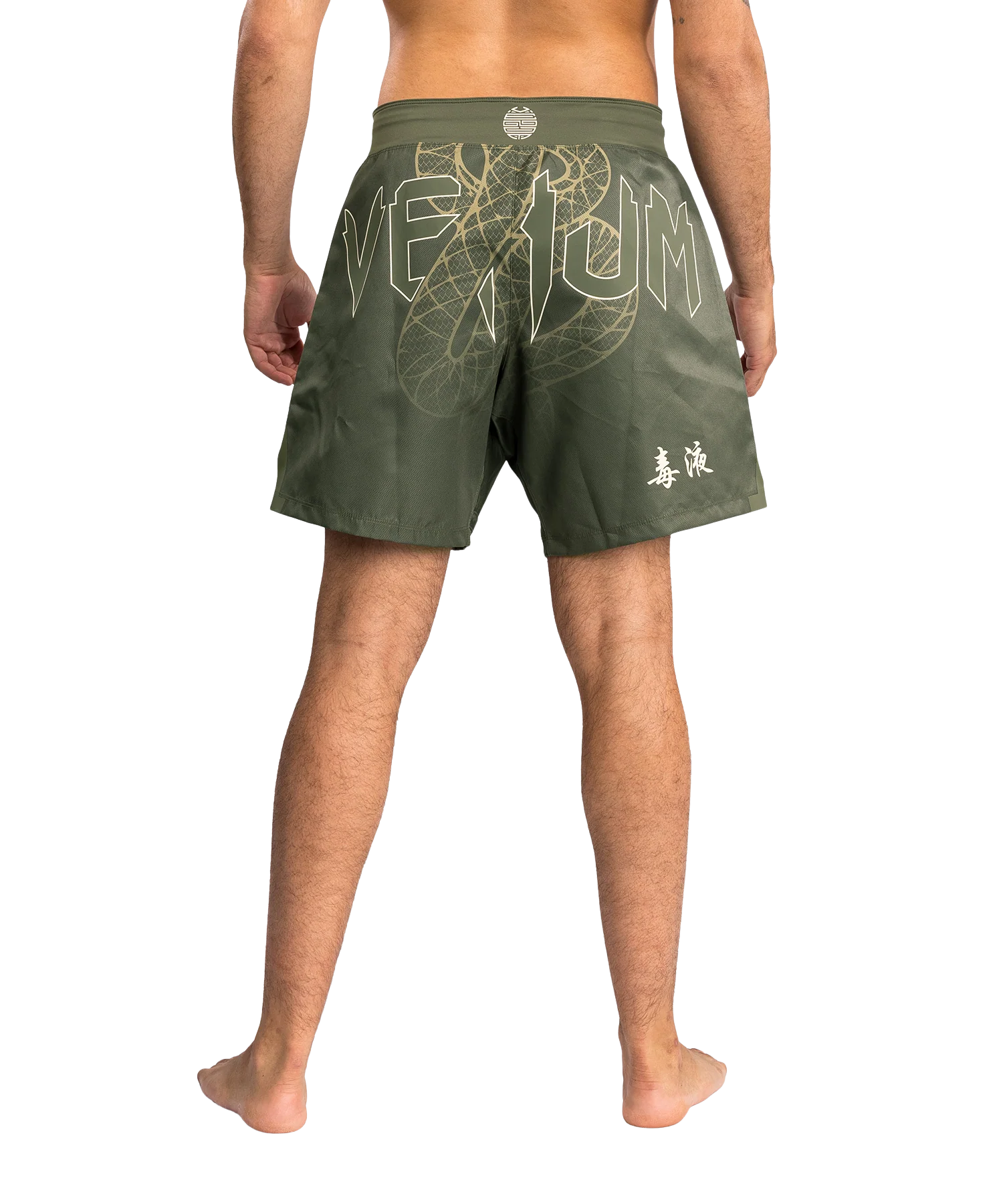 Venum Fightshort Serpenti Khaki/Brons/Ivoor - Image 6