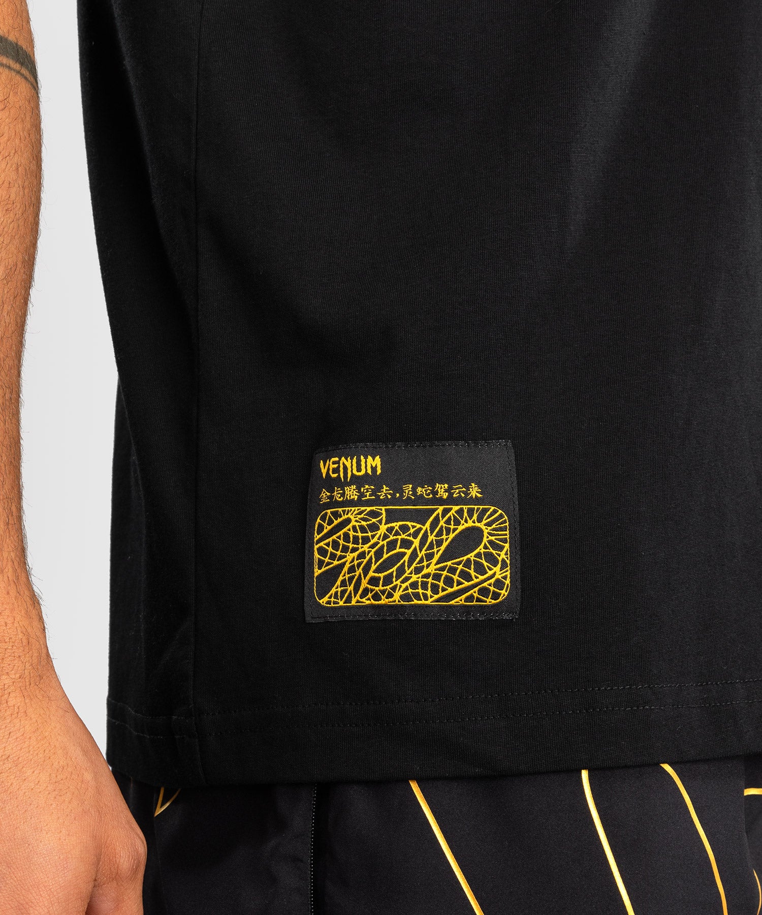 Venum T-shirt Serpenti Zwart/Zilver/Goud - Image 3
